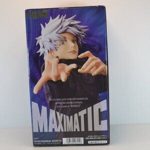 Jujutsu Kaisen MAXIMATIC Satoru Gojo Figure – Bandai Spirits – Brand New in Box